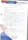 Vista preliminar de documento RA202-2018