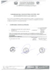 Vista preliminar de documento COMUNICADO 003-CAS 002-2025