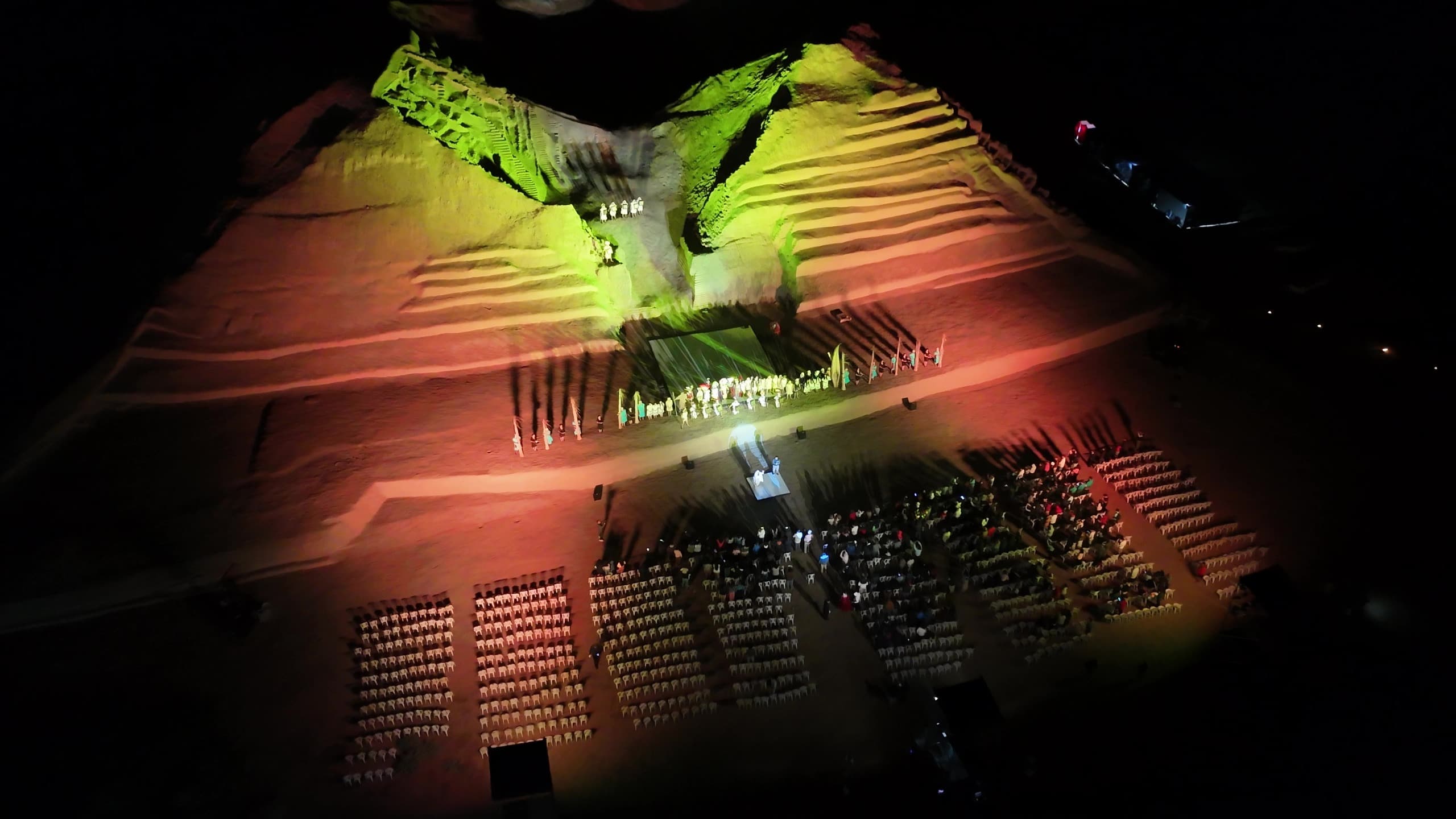 Museo de Sitio Chan Chan y Huaca Toledo