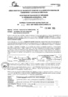 Vista preliminar de documento R.E.E.A.A 231-2025-16-05-2025