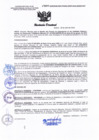 Vista preliminar de documento 0411 - 2025