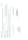 Vista preliminar de documento Aprobación de modificaciones al cuadro multianual de necesidades N° 00000027