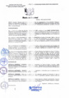 Vista preliminar de documento 0412 - 2025