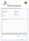 Vista preliminar de documento FORMULARIO_UNICO_DE_TRAMITE_ESPINAR