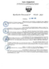 Vista preliminar de documento RD 1320-2025 NX