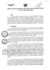 Vista preliminar de documento RESOLUCION 203-2025-GRA-GRI