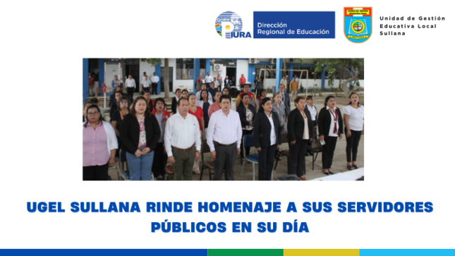 Día del servidor Público