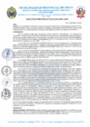 Vista preliminar de documento R.D. Nº 135-2025-MPP-OGAF