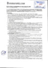 Vista preliminar de documento RT_446-03-2025