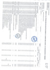 Vista preliminar de documento APROBACIÓN DE MODIFICACIONES AL CUADRO MULTIANUAL DE NECESIDADES N°000000056 (ANEXO N°06).