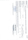 Vista preliminar de documento APROBACIÓN DE MODIFICACIONES AL CUADRO MULTIANUAL DE NECESIDADES N°000000057 (ANEXO N°06).