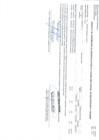 Vista preliminar de documento APROBACIÓN DE MODIFICACIONES AL CUADRO MULTIANUAL DE NECESIDADES N°000000058 (ANEXO N°06).