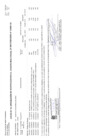 Vista preliminar de documento Anexo 6 CMN - Del 0158 al 0160