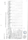 Vista preliminar de documento Cuadro Multianual de Necesidades 2025-2027 - MDJH