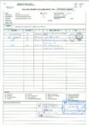 Vista preliminar de documento Anexo N°56-2013-DV-SG