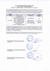 Vista preliminar de documento ACTA DE ADJUDICACION DE LA BUENA PRO