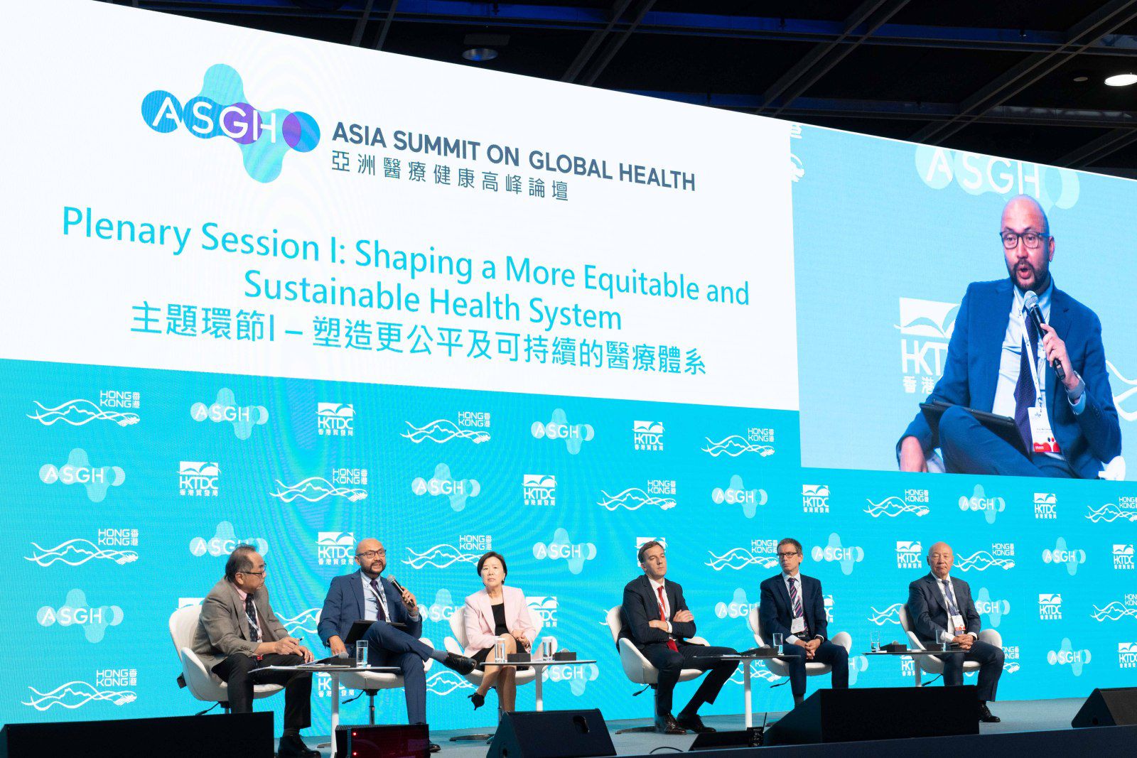 Perú reafirma su liderazgo en APEC y participa en importante foro de innovación en salud