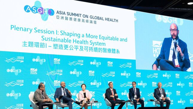 Perú reafirma su liderazgo en APEC y participa en importante foro de innovación en salud