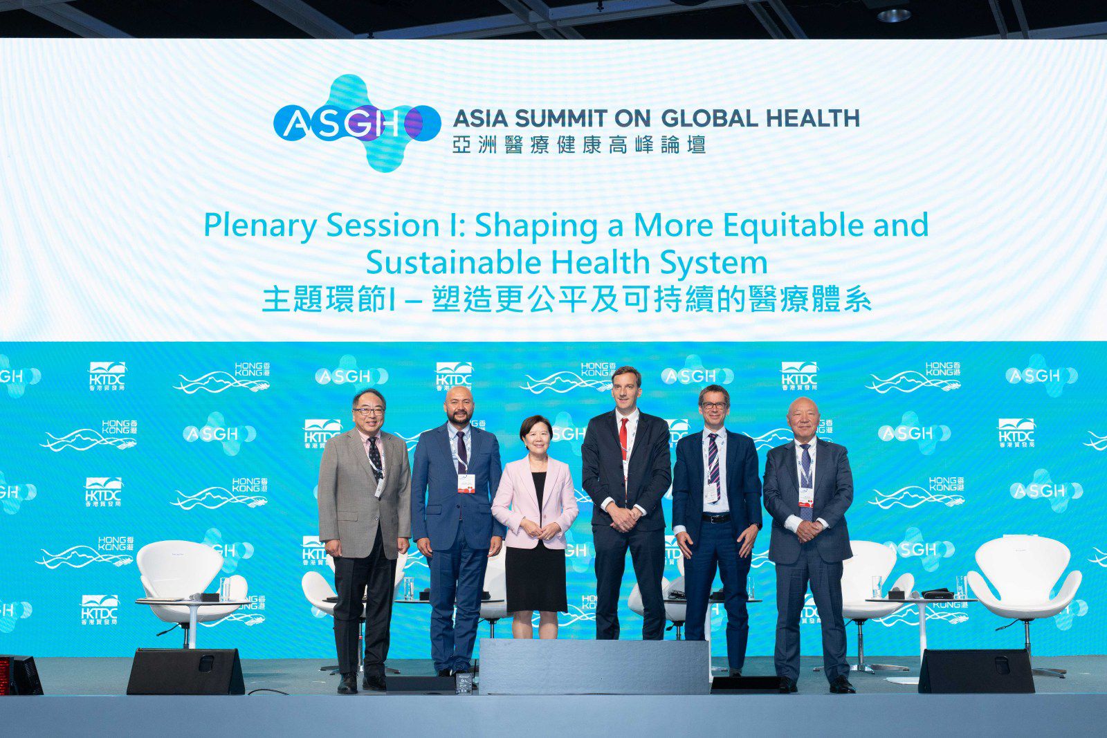 Perú reafirma su liderazgo en APEC y participa en importante foro de innovación en salud