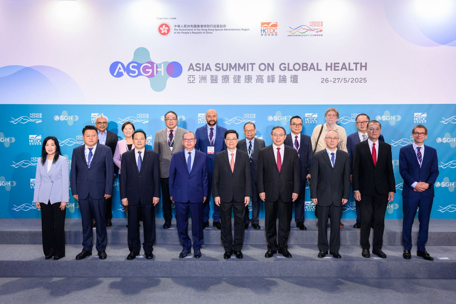 Perú reafirma su liderazgo en APEC y participa en importante foro de innovación en salud