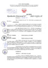 Vista preliminar de documento Resolución Directoral. N° 1254 - 2025 