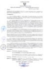 Vista preliminar de documento RESOLUCIÓN DIRECTORAL N° 0262-2025/GOB.REG-DRSP-HNSLMP-DG.