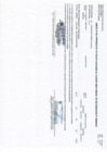 Vista preliminar de documento ANEXO 06 N°029_0001