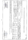 Vista preliminar de documento Aprobación de modificaciones al cuadro multianual de necesidades N° 009-2025- MDC