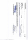 Vista preliminar de documento ANEXO N° 6 N° 417 AL 469