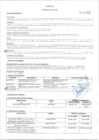 Vista preliminar de documento 18. GALDO SOTOMAYOR MARIA EUGENIA