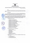 Vista preliminar de documento 0543 - 2025