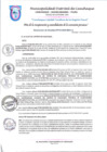 Vista preliminar de documento RES_ALC_N_13_2025_MDC_A