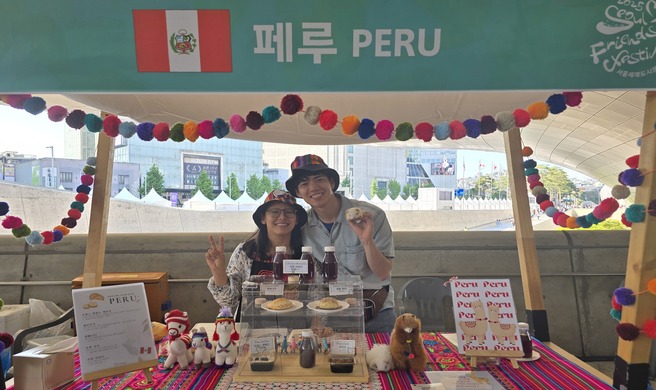 Corea