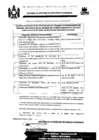 Vista preliminar de documento PRIMERA MODIFICACION DEL CRONOGRAMA DEL PROCESO DE NOMBRAMIENTO 2025