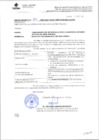 Vista preliminar de documento oficio multiple 327