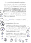 Vista preliminar de documento CLAUSULA ADICIONAL - GORE ICA