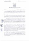 Vista preliminar de documento RA 379-2025-URH-OAD-HSJL