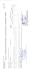 Vista preliminar de documento ANEXO N°06 APROBACION DE MODIFICACION AL CUADRO MULTIANUAL DE NECESIDADES N 021