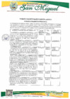 Vista preliminar de documento Aviso de Saneamiento Físico Legal