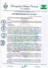Vista preliminar de documento RESOLUCION DE ALCALDIA N° 079-2022-MDC-A