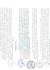 Vista preliminar de documento RG021-2025-MDI-GM