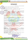 Vista preliminar de documento DECRETO DE ALCALDIA 01 - 2025