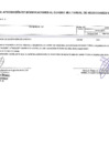 Vista preliminar de documento 23°Modificatoria del Cuadro Multianual de Necesidades SERV ELAB LOGOTIPO[f][f]