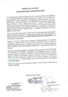 Vista preliminar de documento ACTA DE INSTALACION CAS III