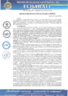 Vista preliminar de documento RESOL N°173-2025-A001