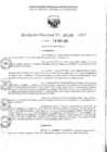 Vista preliminar de documento RESOLUCIÓN DIRECTORAL 001260-2025-GRSM/DRE/UGEL-MC