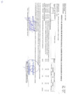 Vista preliminar de documento CUADRO MULTIANUAL N°114