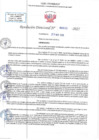 Vista preliminar de documento RD N 00632
