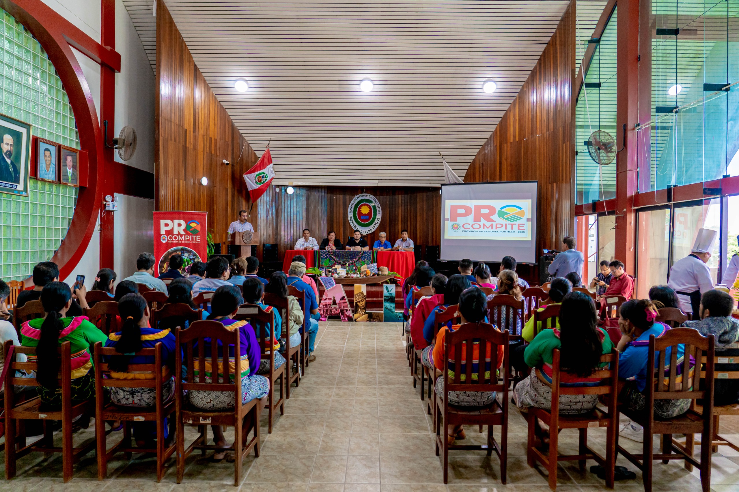 Lanzamiento del Procompite Municipal en Pucallpa.