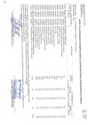 Vista preliminar de documento CUADRO MULTIANUAL N°118